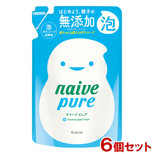他サイト： ナイーブピュア 泡ボディソープ 詰替用 450ml×6個セット 無添加 赤ちゃんも使える naive pure クラシエ(Kraの商品画像