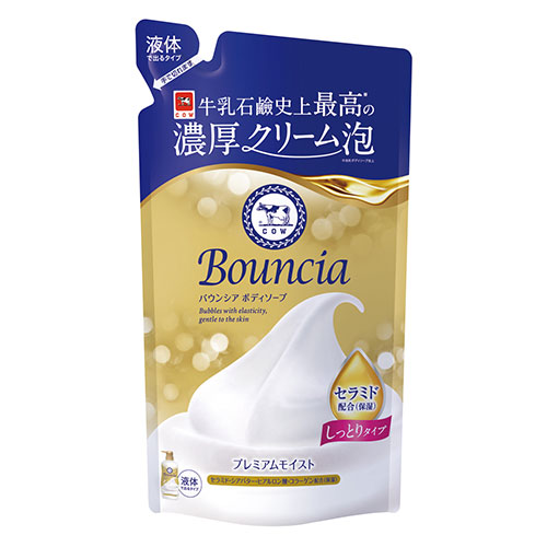 他サイト： バウンシア ボディソープ プレミアムモイスト つめかえ用 340mL 牛乳石鹸 (Bouncia) しっとりタイプ 液体タイプの商品画像