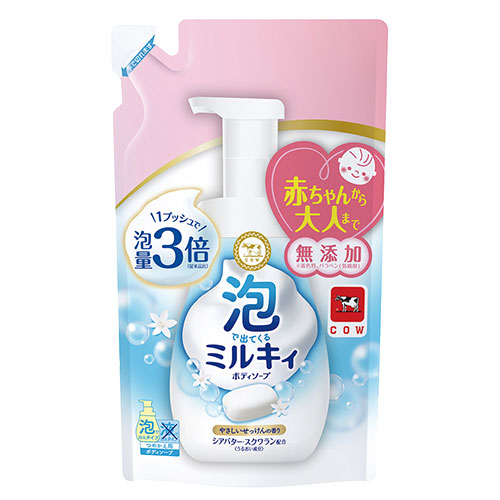 他サイト： 泡で出てくる ミルキィボディソープ やさしいせっけんの香り つめかえ用 450mL 牛乳石鹸 泡タイプの商品画像