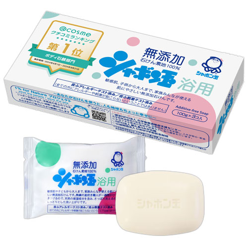 他サイト： シャボン玉石けん 浴用 無添加石けん 1箱(100g×3個入) ボディ用 固形せっけん 石鹸 ボディソープ 洗顔 シャンプーの商品画像