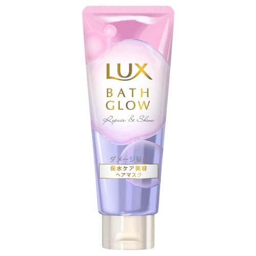 他サイト： ラックス(LUX) バスグロウ リペア&シャイン ヘアマスク 200g ヘアトリートメント ユニリーバ(Unilever)の商品画像