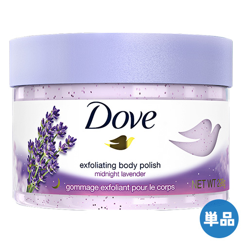 他サイト： 【今だけセール】ダヴ(Dove) クリーミースクラブ ミッドナイトラベンダー 298g 角質オフ&保湿ケア ボディスクラブ 顔以の商品画像
