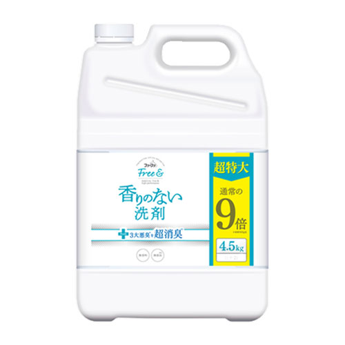 他サイト： 無香料 フリーアンド(Free&) 香りのない液体洗剤 超特大 詰替 4.5kg ファーファ(FaFa)の商品画像