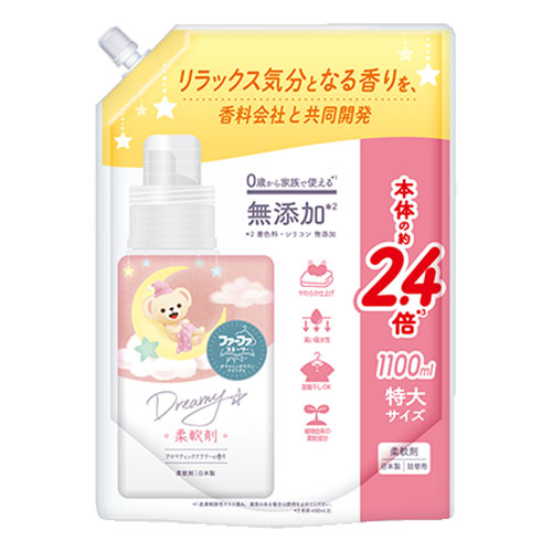 他サイト： ファーファ(FaFa) ストーリー ドリーミー 柔軟剤 1100ml 詰替用 特大サイズの商品画像