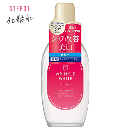 他サイト： 薬用 リンクルホワイト ローション 170ml 化粧水 シワ改善 美白 医薬部外品 明色化粧品(MEISHOKU)の商品画像