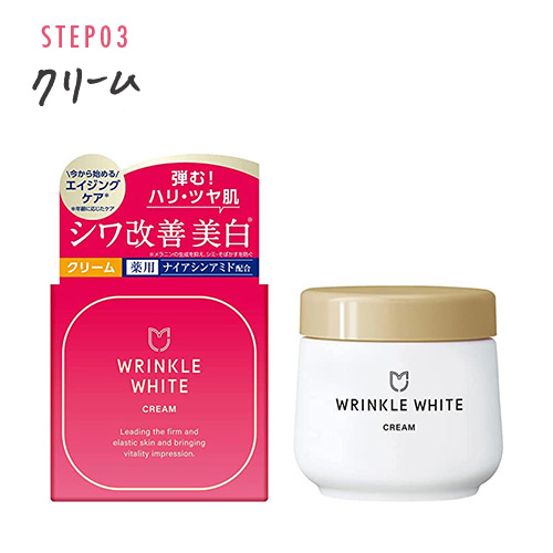他サイト： 薬用 リンクルホワイト クリーム 50g エイジングケア シワ改善 美白 医薬部外品 明色化粧品(MEISHOKU)の商品画像