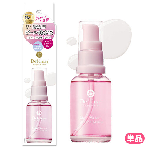 他サイト： DETクリア(Detclear) ブライト&ピール ピール美容液 30mL ピンクグレープフルーツの香り 導入美容液 明色化粧品の商品画像