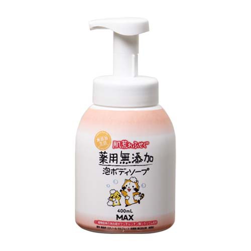 他サイト： 肌荒れふせぐ 薬用無添加 泡ボディソープ ラスカル本体 400ml 医薬部外品 マックス石鹸(MAX)の商品画像