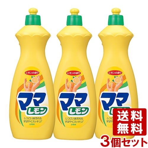 グリドル 鉄板用 厨房洗浄機器 ハイスピード C 2kg 紙パック ： 通販