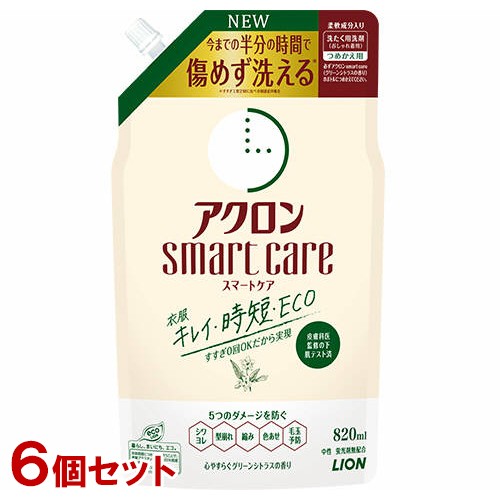 カビキラーペアパック本体 詰替 ： 通販・価格比較 [最安値.com]