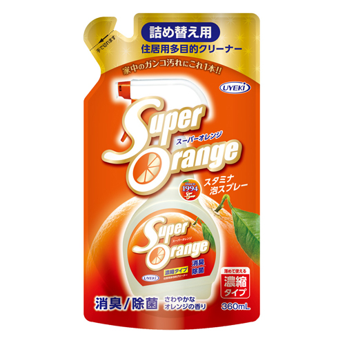 他サイト： スーパーオレンジ 消臭・除菌 泡タイプ 詰替用 360ml 濃縮タイプ 住居用多目的クリーナー 合成洗剤 UYEKI(ウエキ)の商品画像