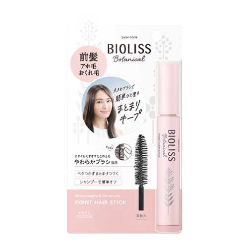他サイト： ビオリス ボタニカル ポイント ヘアスティック 11g ヘアスタイリングジェル BIOLISS コーセーコスメポート(KOSE の商品画像