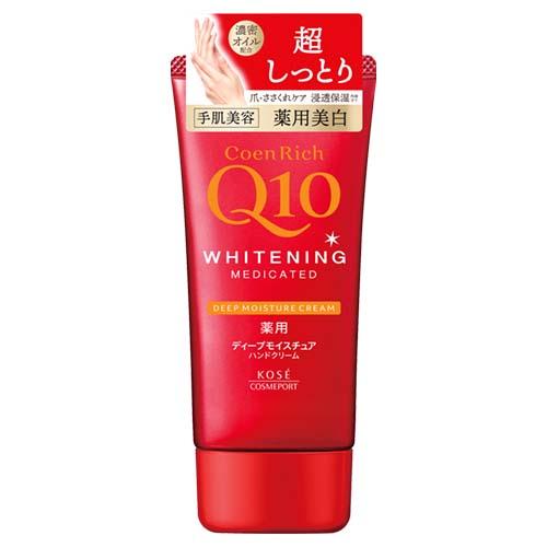 他サイト： コエンリッチ 薬用ホワイトニング ハンドクリーム ディープモイスチュア 80g 医薬部外品 CoenRich コーセーコスメポーの商品画像