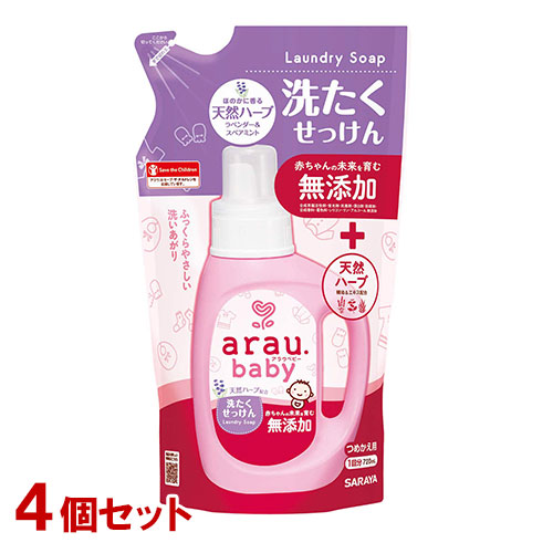 他サイト： アラウ.ベビー(arau.baby) 無添加 洗たくせっけん 詰替用 720m×4個 液体洗剤 柔軟剤なしでもやさしい肌ざわり の商品画像