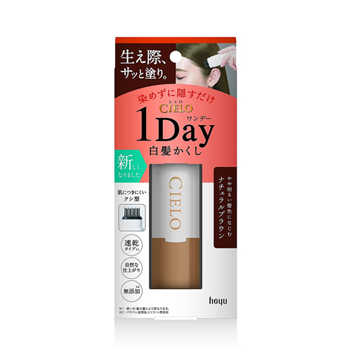 他サイト： シエロ(CIELO) ワンデー白髪かくし ナチュラルブラウン 9mL ホーユー(hoyu)の商品画像