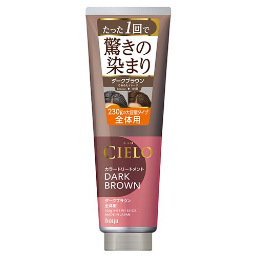 他サイト： シエロ(CIELO) カラートリートメント 全体用 ダークブラウン 230g ホーユー(hoyu)の商品画像