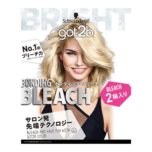 他サイト： got2b (ゴットゥービー) ボンディング・ブリーチ 2箱入り 医薬部外品 Schwarzkopf シュワルツコフ ヘンケル(の商品画像