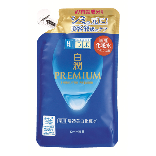 他サイト： 肌ラボ 白潤プレミアム 薬用浸透美白化粧水 つめかえ用 170ml 詰め替え 詰替 肌研 ハダラボ HADALABO ロート製薬の商品画像
