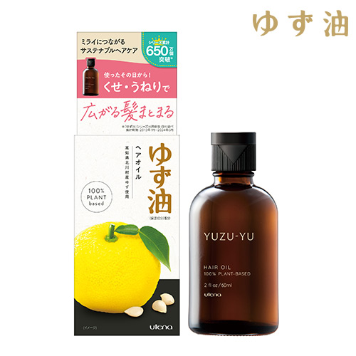 他サイト： ゆず油 無添加ヘアオイル 60ml トリートメント スタイリング オイルパック マッサージ Yuzu Hair Oil ウテナ(の商品画像