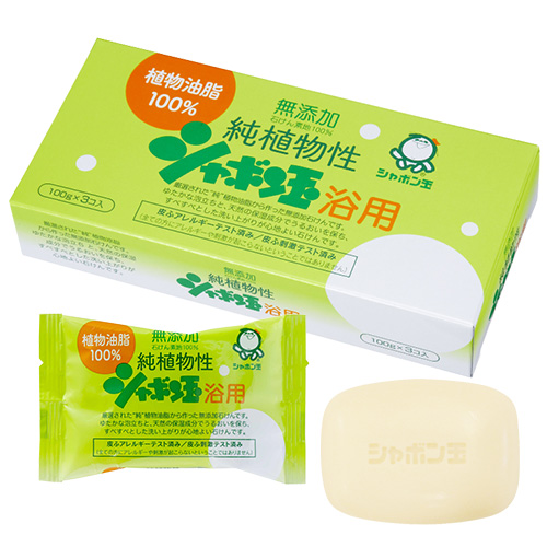 他サイト： シャボン玉石けん 純植物性 浴用 無添加石けん 1箱(100g×3個入) ボディ用 固形せっけん 石鹸 ボディソープ 洗顔 シャの商品画像