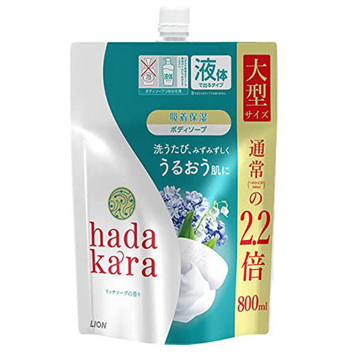 他サイト： ハダカラ(hadakara) ボディソープ リッチソープの香り 詰替用 大型サイズ 800ml ライオン(LION)の商品画像
