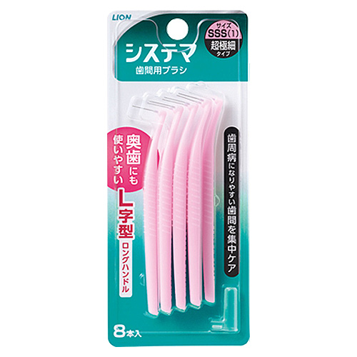 他サイト： システマ 歯間用ブラシ SSS (超極細タイプ) 8本入 ライオン(LION)の商品画像