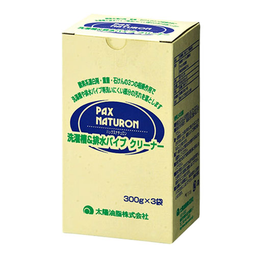 他サイト： パックスナチュロン(PAX NATURON) 洗濯槽&排水パイプクリーナー 1箱(300g×3袋) 太陽油脂の商品画像