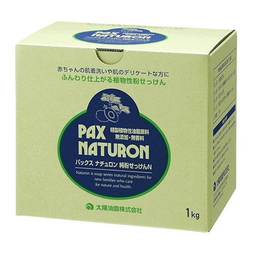 他サイト： 太陽油脂 パックス ナチュロン 純粉せっけんN 1kg PAX NATURONの商品画像