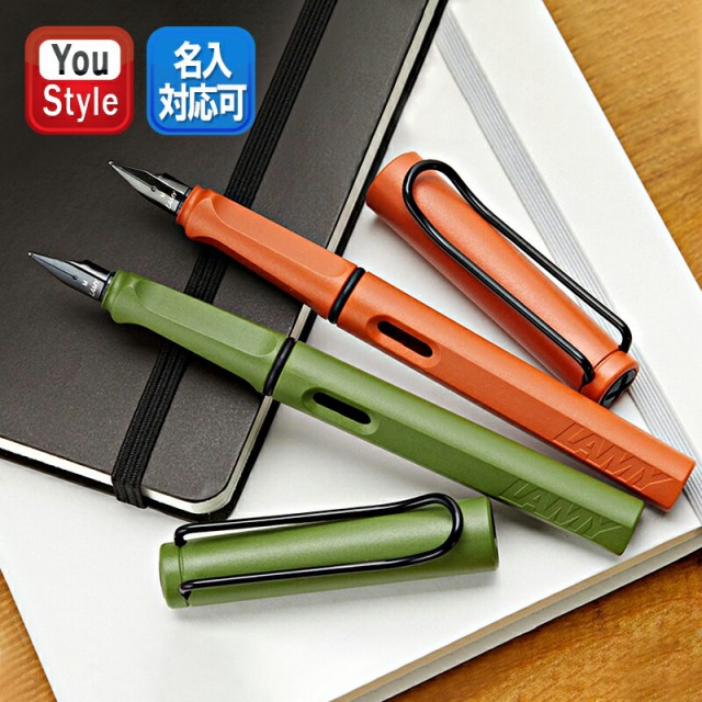 LAMY ラミー サファリ ピンク 万年筆EF L13P-EF ： Amazon・楽天・ヤフー等の通販価格比較 [最安値.com]