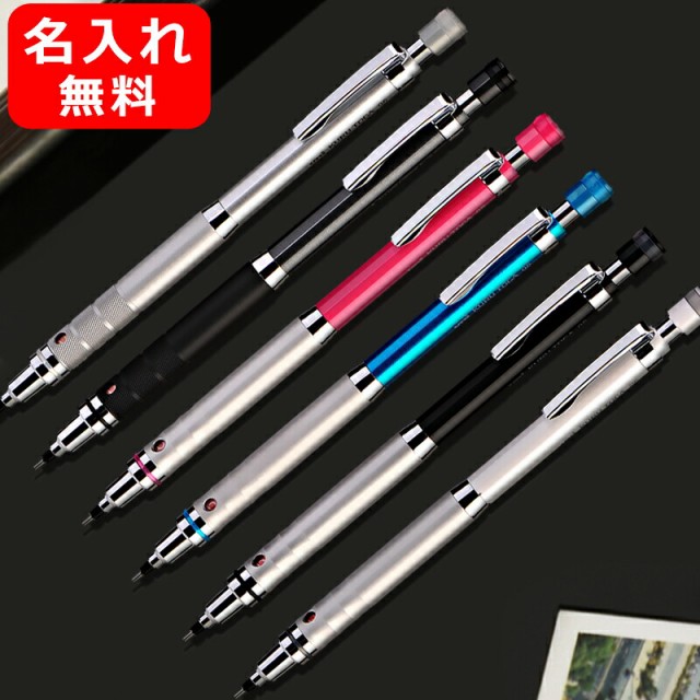 クルトガアドバンス M55591P.9 ： Amazon・楽天・ヤフー等の通販価格比較 [最安値.com]