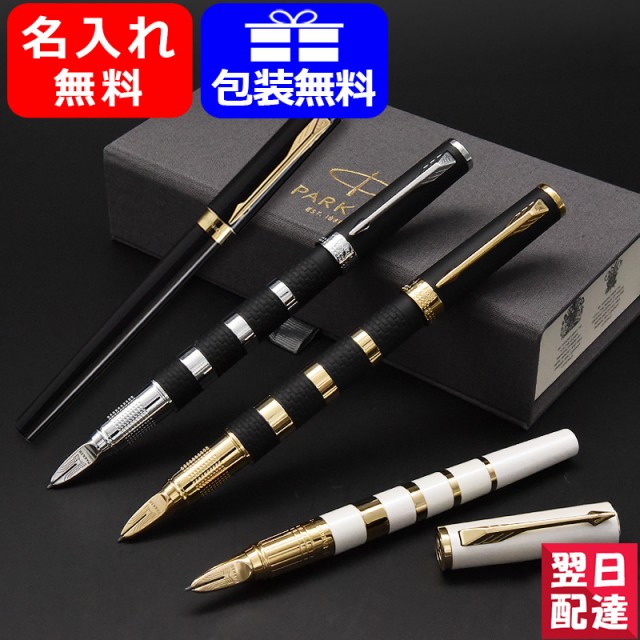 全商品オープニング価格 empresas.arteamais.com.br 全商品オープニング価格 empresas.arteamais.com.br
