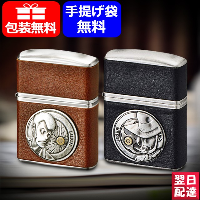 ZIPPO ジッポー ライター 1935 DL3F アラベスク BS 1201S659 中 ： Amazon・楽天・ヤフー等の通販価格比較  [最安値.com]