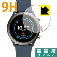 fossil sport au