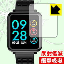特殊素材で衝撃を吸収 衝撃吸収 反射低減 保護フィルム Coulax スマートウォッチ T2 日本製 Pda工房 の通販はau Pay マーケット Pda工房