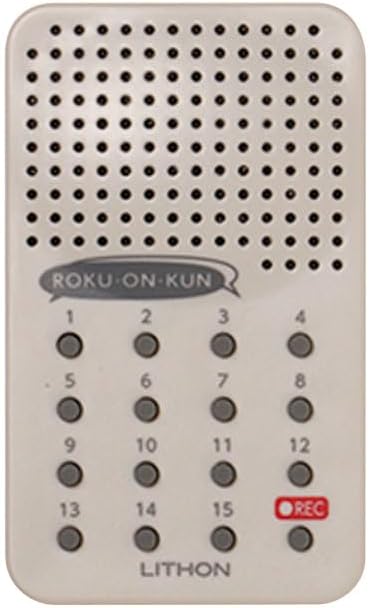 他サイト： ライソン LITHON 録音くん 頼れる周りの人の声を自由に録音して応答 応対ストレスを軽減 防犯 KSVC-004A[定形外郵の商品画像