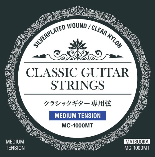 他サイト： MATSUOKA クラシック弦 MC1000MT ミディアムテンション[定形外郵便、送料無料、代引不可]の商品画像