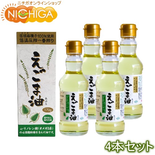 創健社 えごま一番 しそ科油 270g ： 通販・価格比較 [最安値.com]