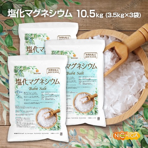 にがり温浴 400g ： 通販・価格比較