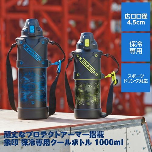 OSK 交換部品 替えパッキン ダイレクトステンレスボトルSBK-480D 600D