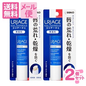 DHC 薬用リップクリーム 1.5g ： 通販・価格比較 [最安値.com]