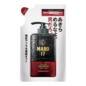 他サイト： MARO17 パーフェクトウォッシュ シャンプー 詰め替え 300ml[配送区分:B2]の商品画像