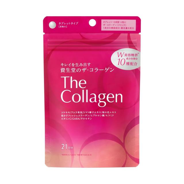 他サイト： ザ・コラーゲン タブレット 126粒[ネコポス配送1]の商品画像