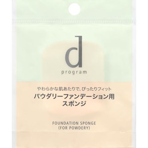 フォーモスト