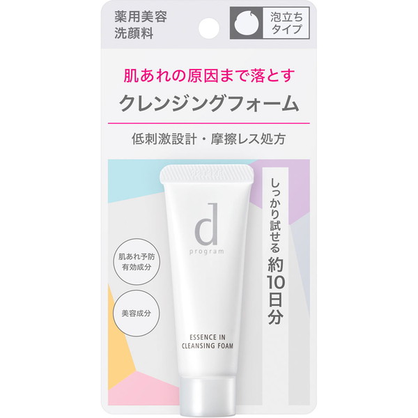 他サイト： dプログラム エッセンスイン クレンジングフォーム (トライアルサイズ)20g【医薬部外品】[ネコポス配送2]の商品画像