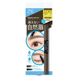 他サイト： ブロウラッシュEX Wアイブロウ ジェルペンシル&パウダー アッシュグレー[ネコポス配送2]の商品画像