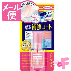 他サイト： BLC ネイルネイル ネイルサポート Na 6ml[ネコポス配送2]の商品画像