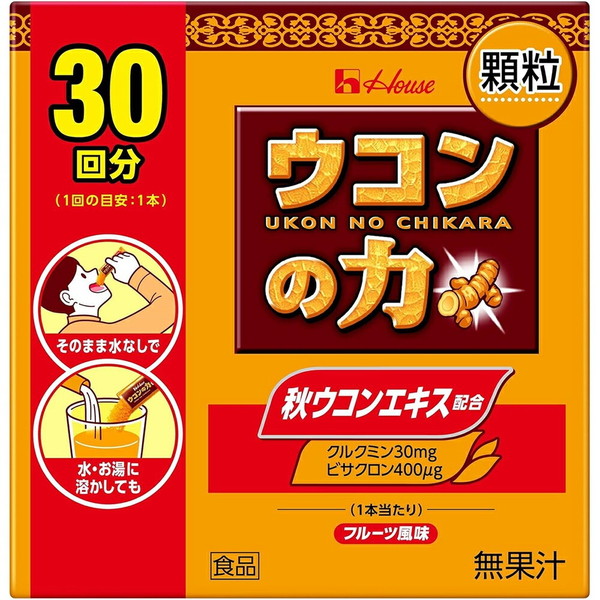 他サイト： ウコンの力 顆粒 30本[配送区分:A2]の商品画像