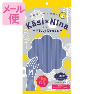 他サイト： オカモト カシニーナ フィッティドレス ラベンダー M 1組[ネコポス配送2 ]の商品画像