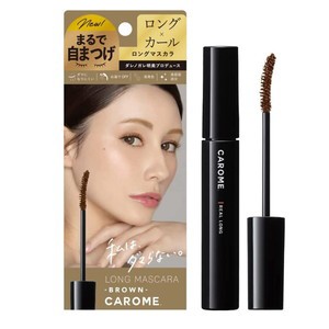 フォーモスト