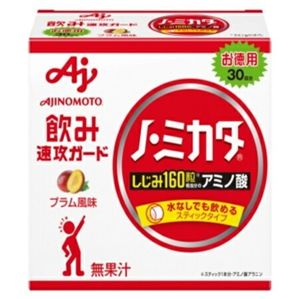 他サイト： 飲み速攻レスキュー ノ・ミカタ 90g (3g×30本) 顆粒(配送区分:B2)の商品画像